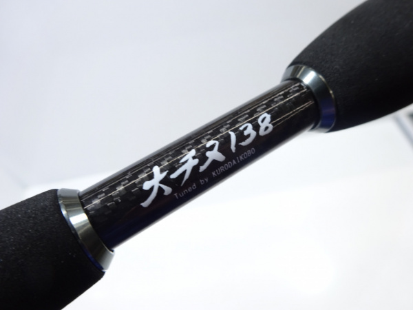 ＴＨＥチヌセレクション Ｚ